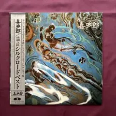 美品 稀少 レコード 平沢進 ヴァーチュアル・ラビット 戸川純 P-MODEL