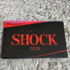 Endless SHOCK 2024 オリジナルカード