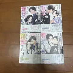 2025年最新】2ママプロフ必読の人気アイテム - メルカリ