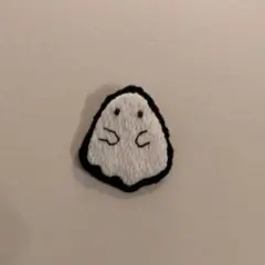 ブローチ　おばけ　ハロウィン　刺繍ブローチ