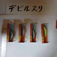 Item thumbnail for item 602237d1-9532-4972-bd06-c745b7951607