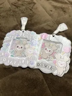 TWICE LOVELYSカードホルダーダヒョン
