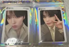 JO1 TIMA限定 qq music 河野純喜　トレカ2枚　④