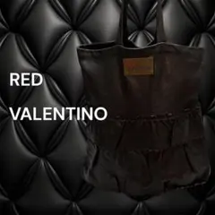 2026年最新】RED VALENTINO レディース トートバッグの人気アイテム