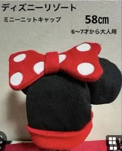 Item thumbnail for item a8a47765-a362-46b6-a475-2d1ec940beaf