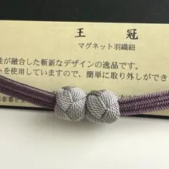 Item thumbnail for item 7568b211-cb9d-4046-8205-9a20b27f8802