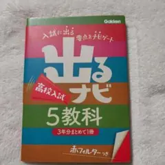 Item thumbnail for item 05530400-6c31-4291-9e6d-160d4044d1cb