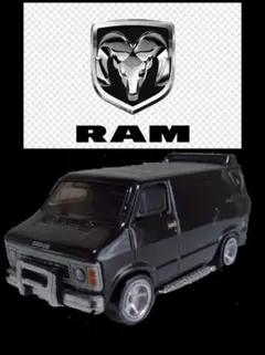 Hot Wheels Dodge RAM Van 改造 ミニカーのサムネイル