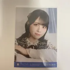 イコラブ 佐々木舞香 生写真 ヨリ 貴族衣装 ハマスタ - メルカリ