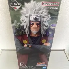 一番くじ NARUTO E賞 自来也 仙人モード MASTERLISEのサムネイル