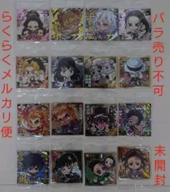 おやじっち様 リクエスト 2点 まとめ商品