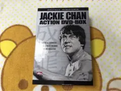 2026年最新】成龍 ジャッキー・チェン アクションDVDセット3の人気