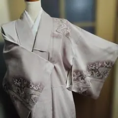 Item thumbnail for item d4c43ecb-3768-4b05-92cb-6b082df68222