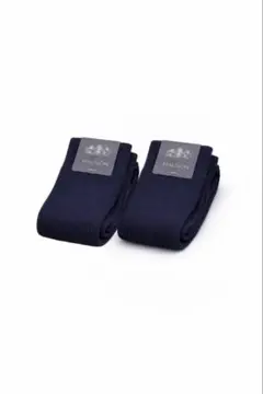 新品 HALISON日本製ファインメリノウールソックス 正規品ネイビー2点セットのサムネイル