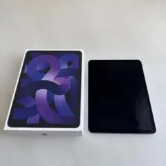 【美品】iPad Air （第五世代）64GB パープル　Wi-Fi