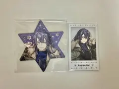 【バラ売り❌】 長尾景 ウィンターデート 2024 チェキ 特典