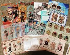 地縛少年花子くん 雑誌 漫画 原作 付録 11セット Amazon.co.jp: 地縛少年花子くん 11巻 特装版 特典 : おもちゃ