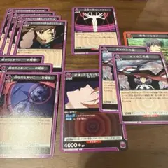 ユニオンアリーナ エヴァンゲリオン ノーマルまとめ売り