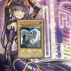 遊戯王 ハネクリボー LV10 CRV-JP005 レリーフ - メルカリ