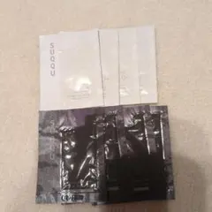 SUQQUプロテクティングデイクリーム ザリクイドファンデーション110