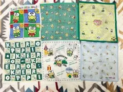 サンリオ　けろけろけろっぴ　ハンカチ　6枚セット
