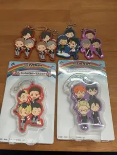 一番くじハイキュー!!わいわいラバーマスコット