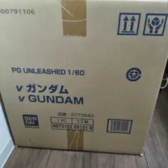 輸送箱傷あり PG UNLEASHED 1/60 RX-93 νガンダム - メルカリ