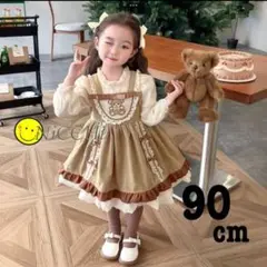 ハロウィン 女の子 90 ワンピース 可愛い 子供 キッズ ガーリー
