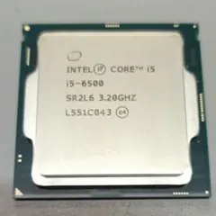 Intel Core i5-6500 CPU 3.20GHz LGA 1151