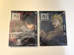 サカモトデイズ 21巻 韓国限定 特装版 特典　ブックカバー　南雲　朝倉シン