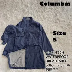 Columbia✨レインジャケット　ウォータープルーフ　OMNI-TECH S