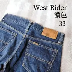 Item thumbnail for item e503a0bf-9f4f-4e0c-8d8f-1df525d86fad