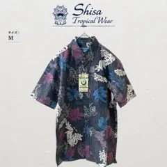 Shisa Tropical Wear シーサー かりゆし 沖縄製 アロハのサムネイル