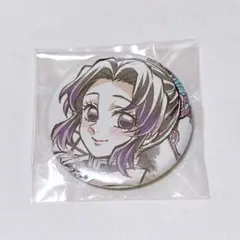 にゃんまる様 リクエスト 2点 まとめ商品