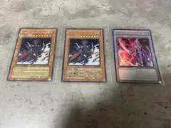 遊戯王カードセット 冥府の使者ゴーズ カイエントークン