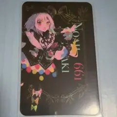 城ケ崎ノア 予約特典カード