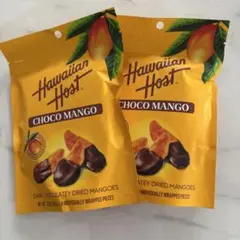 Hawaiian Host Choco Mango 2袋セット
