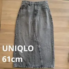 UNIQLO グレー デニムパネルロングスカート ウエスト61cm