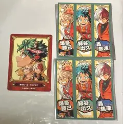 僕のヒーローアカデミア　ジャンプフェア特典