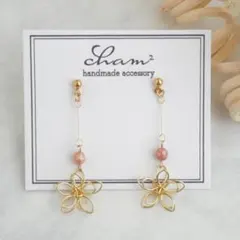 (No.240) ワイヤーフラワー チェコビーズ ハンドメイドピアス イヤリング