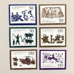 2025年最新】中国切手 の人気アイテム - メルカリ