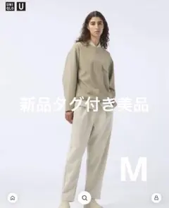 新品 ユニクロユー エアリズムコットンスウェットパンツ ベージュ M