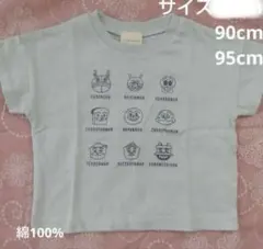 セールアンパンマンだだんだん仲間たちキッズ子ども服半袖Tシャツ
