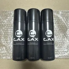2026年最新】CAXヘアボリュームアップスプレーブラックの人気アイテム