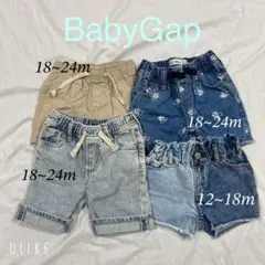 BabyGap ショートパンツ 4点セット