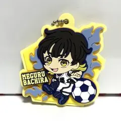 ブルーロック　蜂楽廻　ラバーストラップ