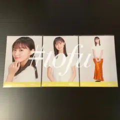 マーメイドスカート 遠藤さくらコンプ 乃木坂46 生写真