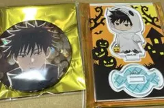 呪術廻戦　伏黒恵