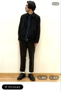 GLOBAL WORK　アーバンスラックス　チャコールグレーM