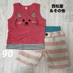 ＊西松屋＊猫？犬？タンクトップ ボーダーハーフパンツ セットアップ レッド/赤系